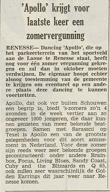 Golden Earring PZC newspaper show announcement July 03, 1972 Renesse - Dancing Apollo